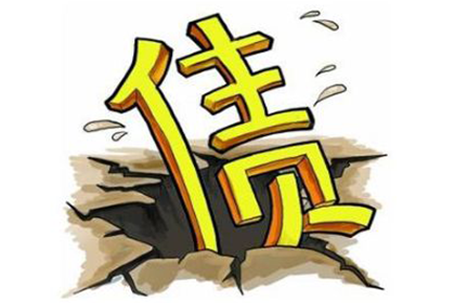 派出所能协助处理欠款不还问题吗？