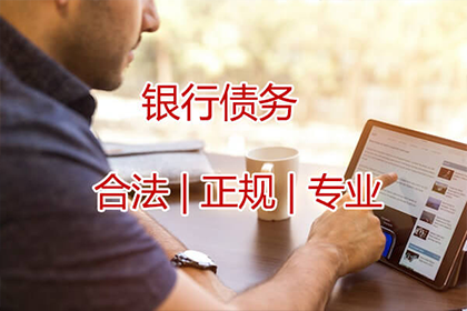 欠款人拒不还款，如何向法院提起诉讼？